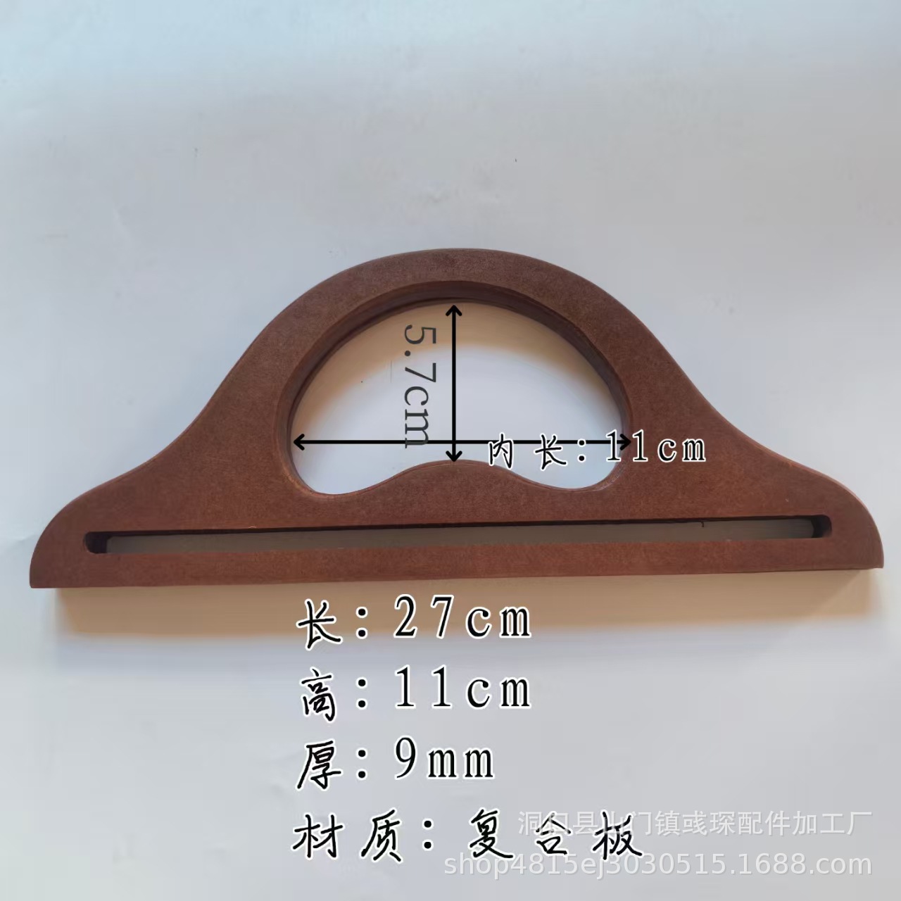 Direct Sales from the Manufacturer: Wooden Frame for Evening Bags, Patchwork Handmade Bag Handle, Vintage Wooden Hanger