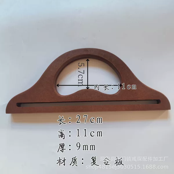 Direct Sales from the Manufacturer: Wooden Frame for Evening Bags, Patchwork Handmade Bag Handle, Vintage Wooden Hanger