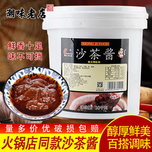 ��ӛɳ���u��Ͱ�b����20��ɳ�������^����ţ�⺣�r��偵׻�偵�