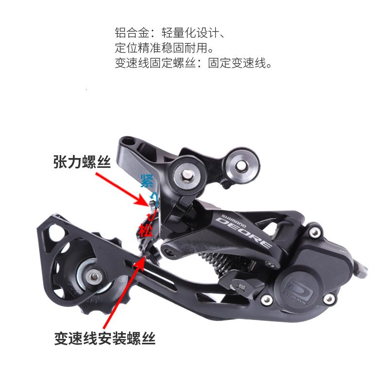 Shimano Xi mano RD-M6000 bicicleta de montaña desviador trasero 10 30 velocidad desviador trasero deore