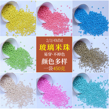 450g/�����Უ����С����DIY��Ʒ�����������