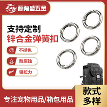 �羳�\�Ͻ����ɿ��_��Ȧ耳�Ȧ��朽�Ȧ������SȦ���ɿ�Ȧ