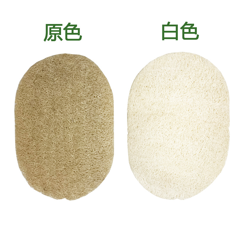 8*12cm 타원형 단일 레이어 (무선)