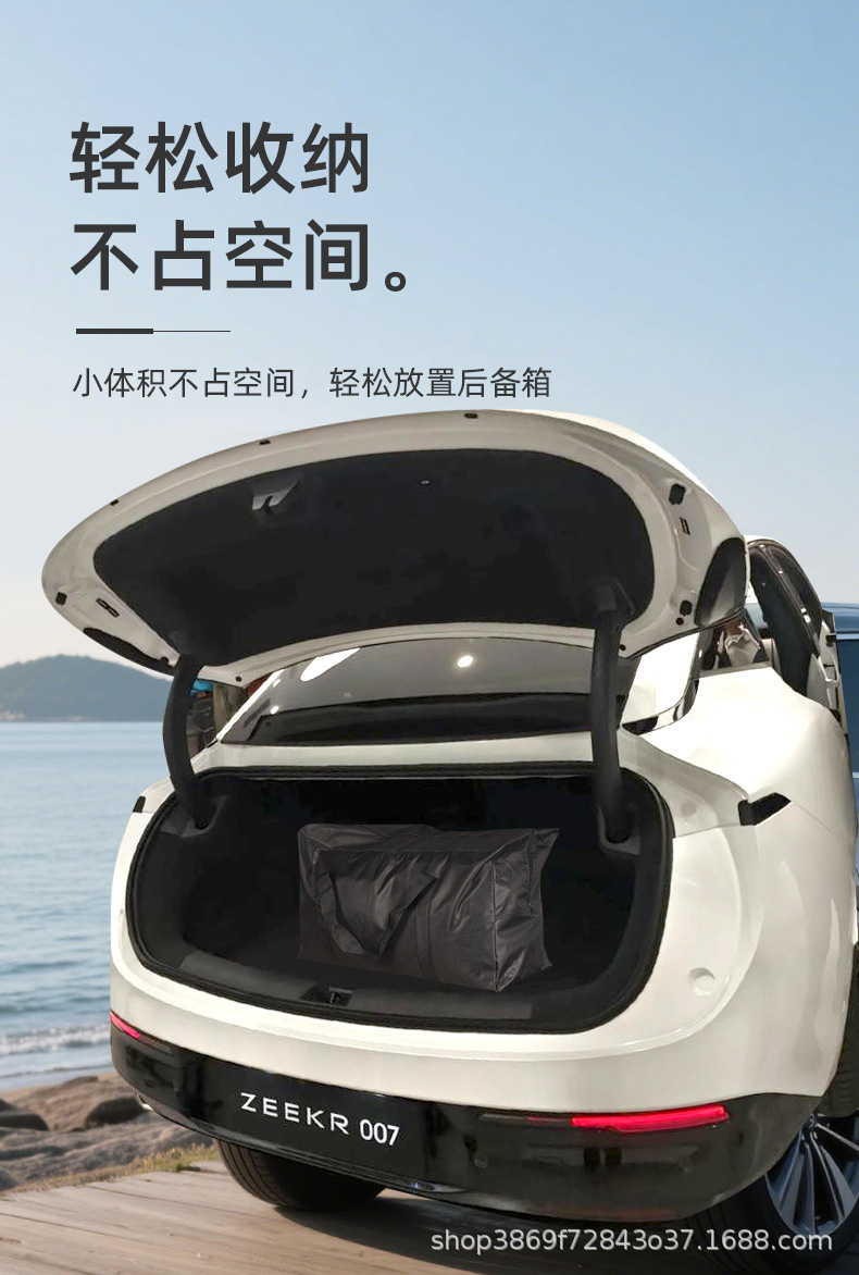 【Zeekr 009/007/001】Inflatable car mattress, travel bed, car sleeping solution, camping mat