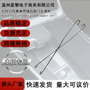 �m���03-13���ߴ��˴����w˼���β�w������w���� ��β�T֧�ΗU