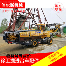 칤ҺM܇՚Vо\2/\800164216\M̨܇\CYTJ4