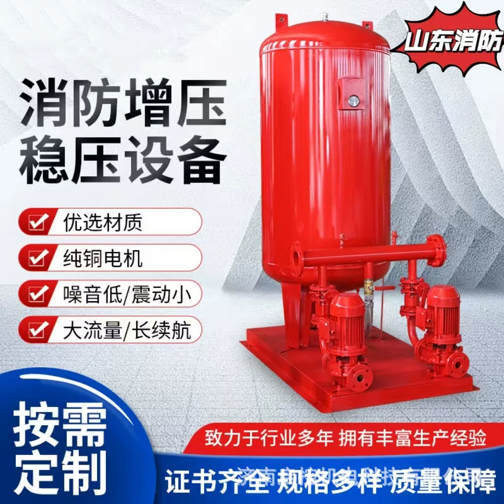 Оборудование для стабилизации напряжения с усилителем, большой выходной поток, бесшумная работа