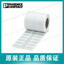 0816883 �����˹Phoenix �豸��ʶ -EML (26,5X17,5)R SR