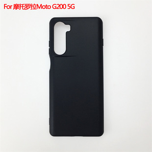 �m���MotorolaĦ���_��Moto G200 5G���o���֙C��ĥɰ�������ز�