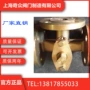 x44w旋塞阀