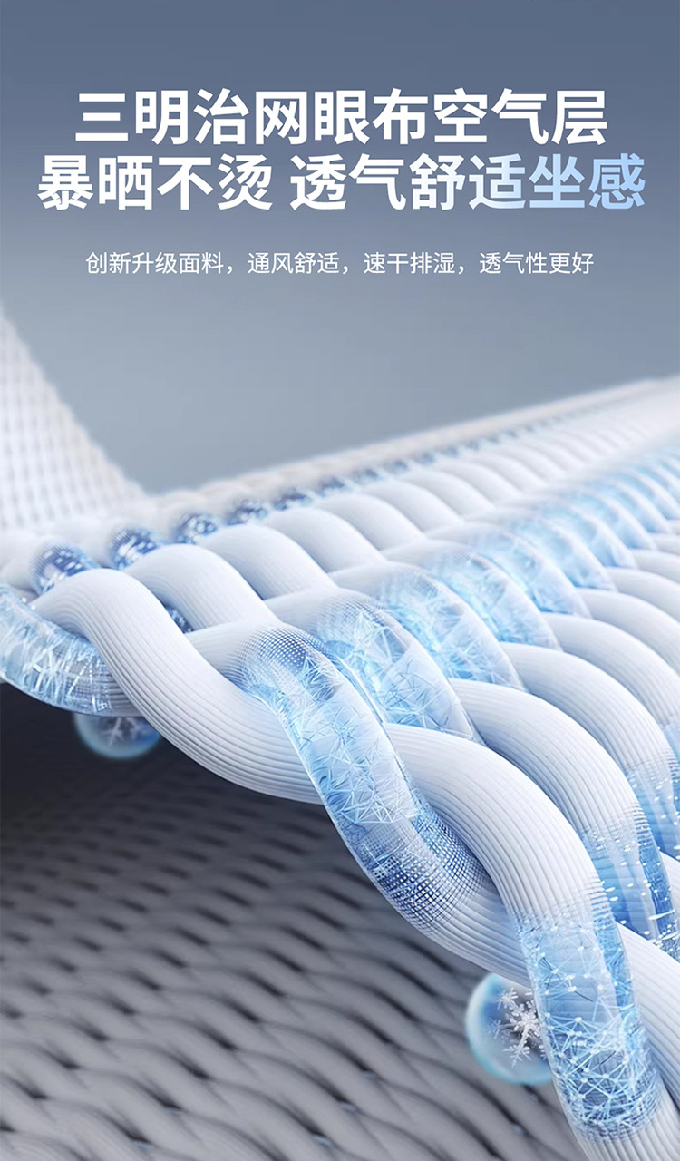 Car seat ventilation cushion for summer cooling, cooling fan, modified for small cars 12V, trucks 24V seat cushion