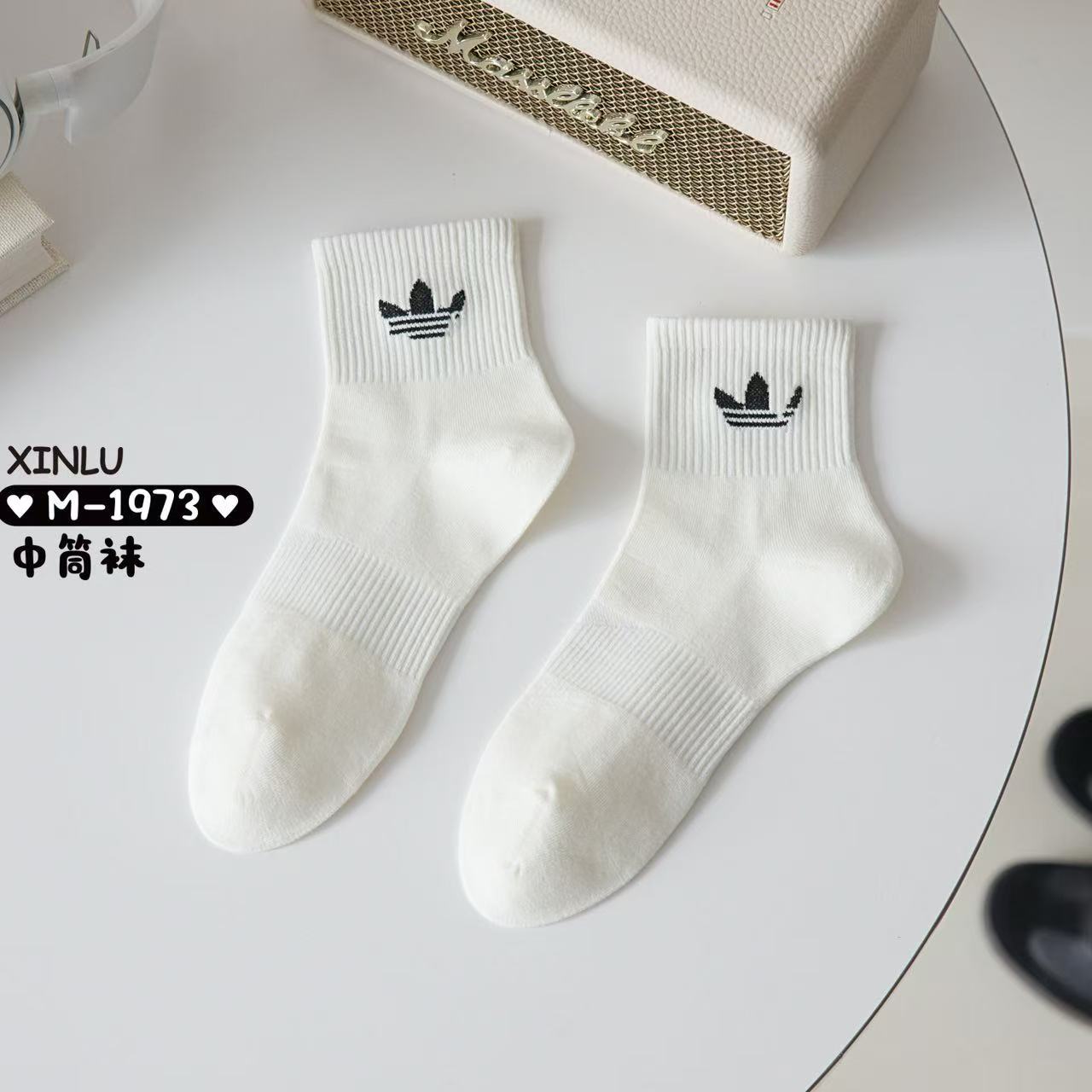 adidas Crew Socks Trefoil Cotton White Black