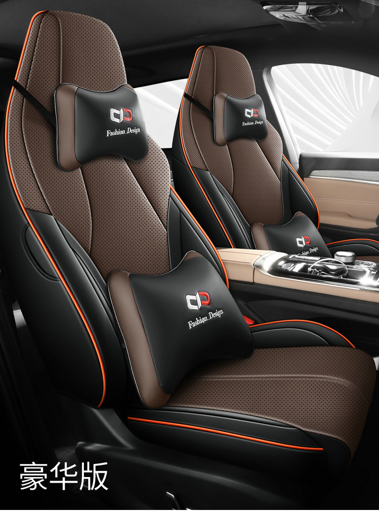 2025 120km Enjoy PRO JAC QX New Energy Car Seat Cover Full Set
