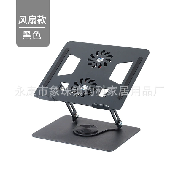 Rotating air fan, tubing, aluminum alloy