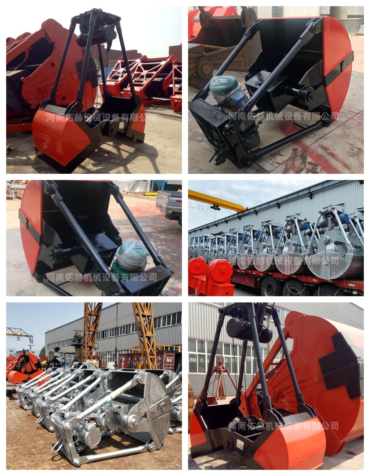 Grain, Medicine, and Wine Production Electric Motor Grapple Technical Specifications Grapple Pulley Pin Spring 304 Stainless Steel