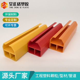 �F؛PVC���Ͳ����恆����ܵ��߾���ͨ����������z�Ͳ���D����