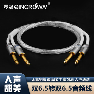 �p6.5�D�p6.5�������l�����~��y6.35���о�����{��̨�B�����l��