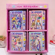 ¿C֮ŮFȦɐۿͨ퓹PӛŮı㺞ӛ±~