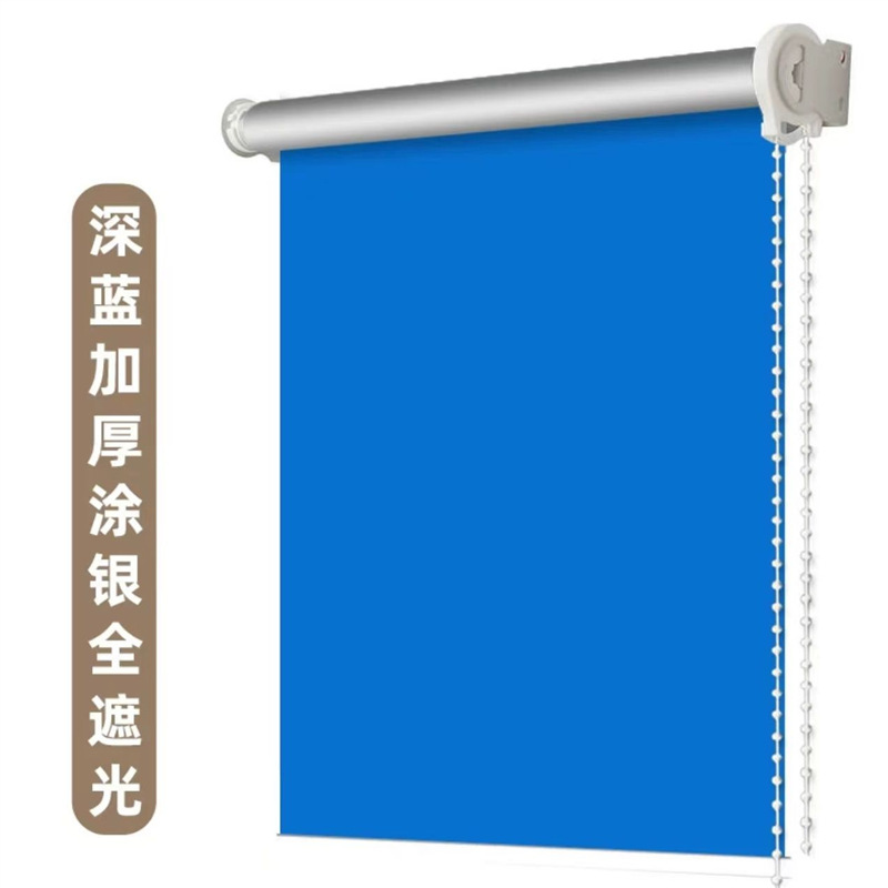 Cortinas impermeables, balcón de la Oficina del dormitorio de mano, aislamiento térmico, cocina, sombra, sombra del baño