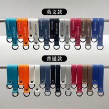 服装店织带S钩吊环挂衣服钩牛仔裤挂钩休闲运动帆布条调高度s衣勾