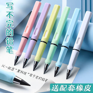 �ڿƼ����������U�P �C�����ˌW��������ĥ���ה����������a�U�P