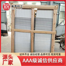 Դ�^�S�����a�V�ø���ˮ�����l�r�� ��ȼ���o늵V��GS80����ˮ��