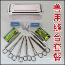 �F�����g�p��ᘾ����b��ƿp�Ͼ����g��ֹѪ�Q����Q��i������
