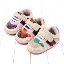 ЬӴ͸ŮͯͯЬ냺ܛ׌WЬͯeЬ 2734