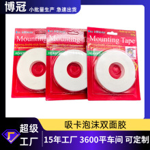 ��ɫEVA�p���z��ճ��ɫ������ײ�ܷ⾏�_�������b��ĭ���d�p���z