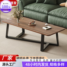 出租房88桌子长方形家用客厅茶几48美式人经济型茶桌茶台收藏