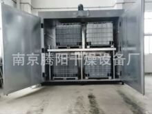 ���ͷ����������ӟ�ů�� ��Ͱ�淿 ��Ͱů�� �����ӟᱣ����