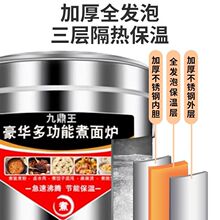 �Ŷ�������t���ö๦��늟�ȼ������Ͱ�����C�u���Ҝ�ˮt����