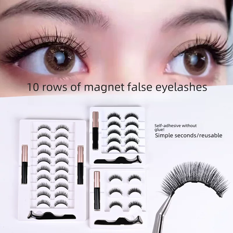 False eyelashes, magnetic eye pencil, dense set