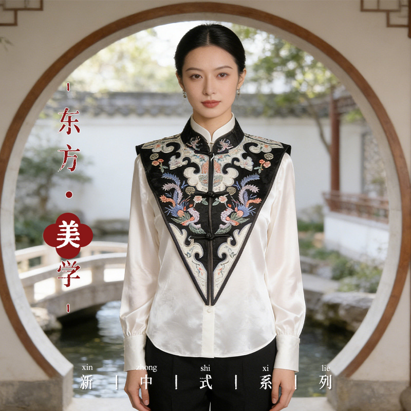 Fashionable Shawl for Women, Ancient Costume Hanfu Fake Collar, High-End Stylish Cloud Shoulder Design, New Chinese Style, National Style, Spring and Autumn New Model, Versatile