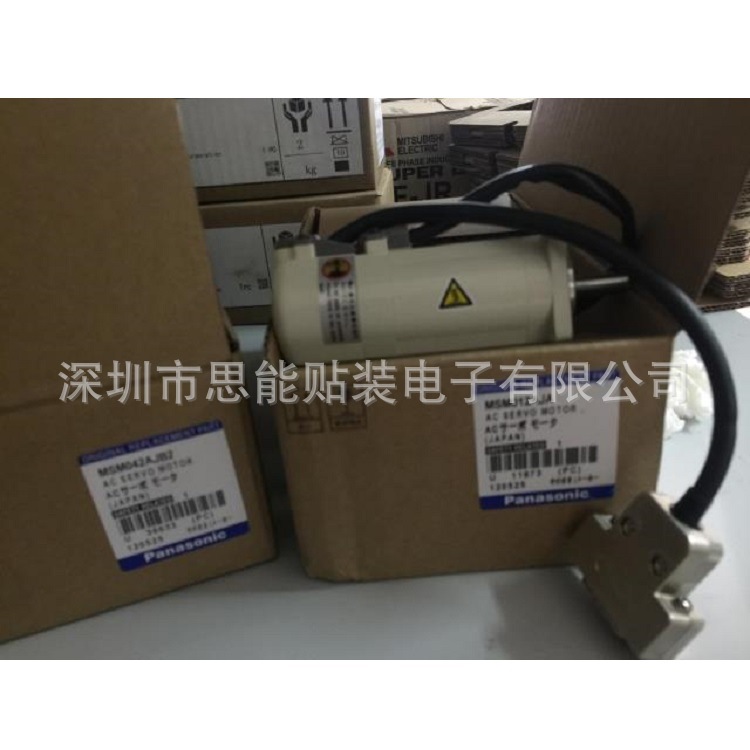 SMT贴片机配件 MSM012AJA AC SERVO MOTOR