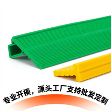 厂家PVC灯槽透光好塑料灯 异型材槽配件 白色U型卡槽