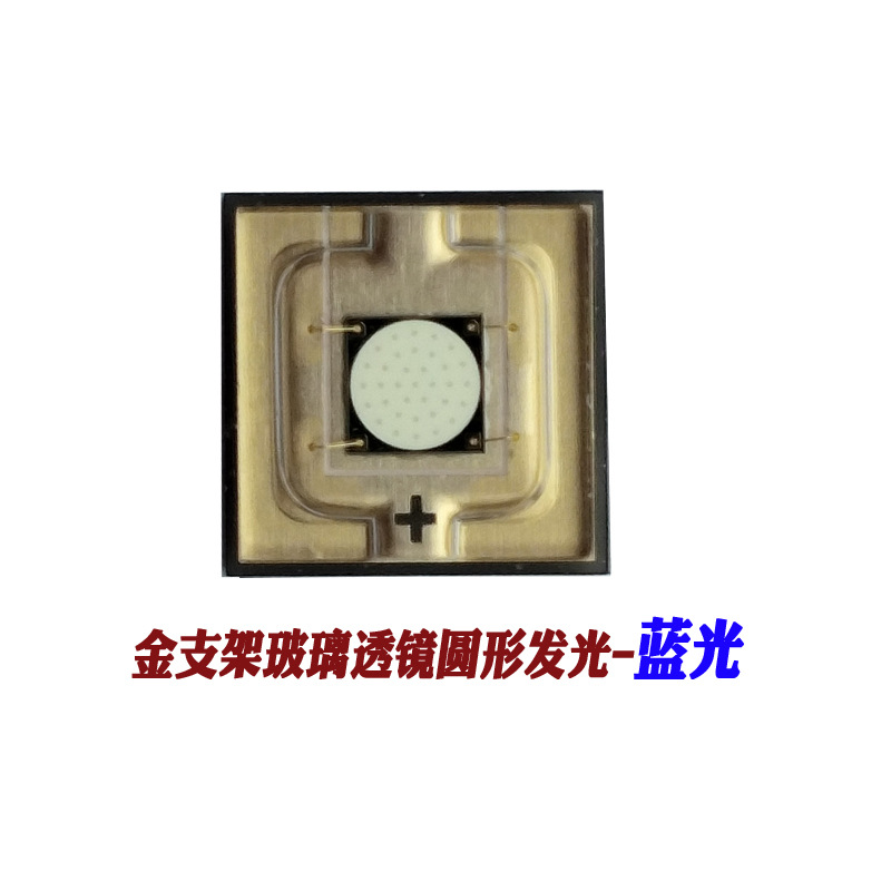 5050Բη⼤ֵͲԴմLEDƬ