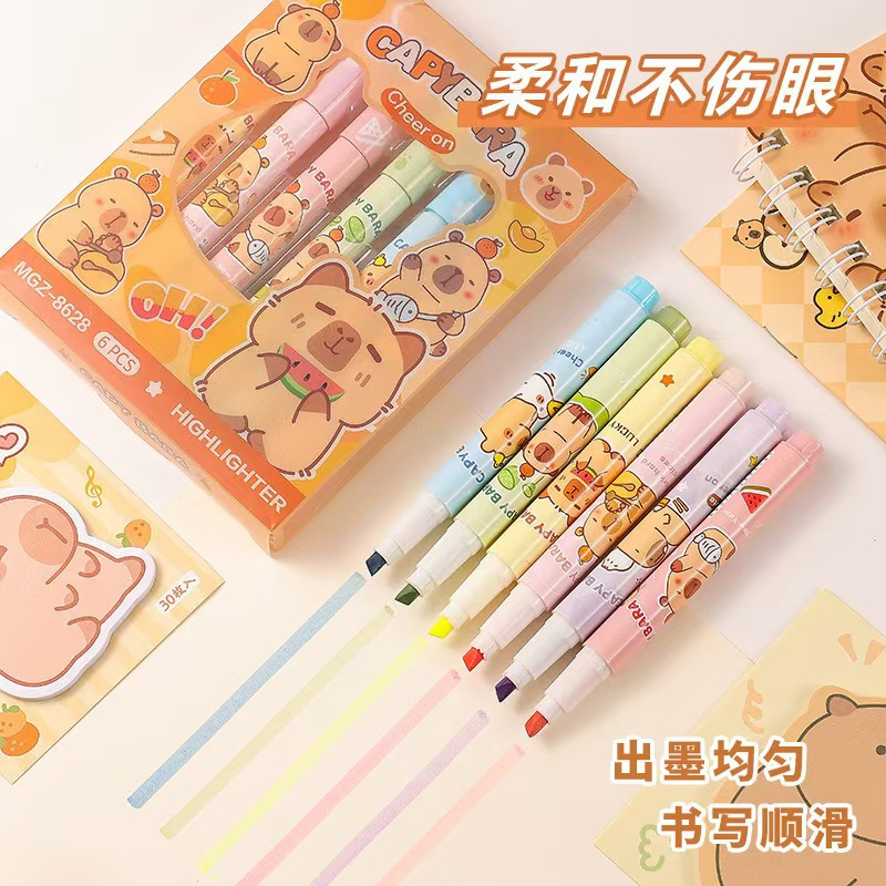 Two-color fluorescence set