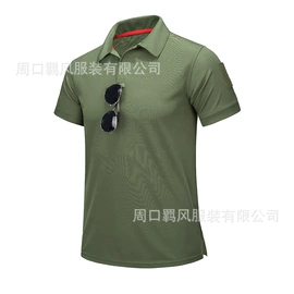 迷彩服;软壳衣裤;冲锋衣、裤