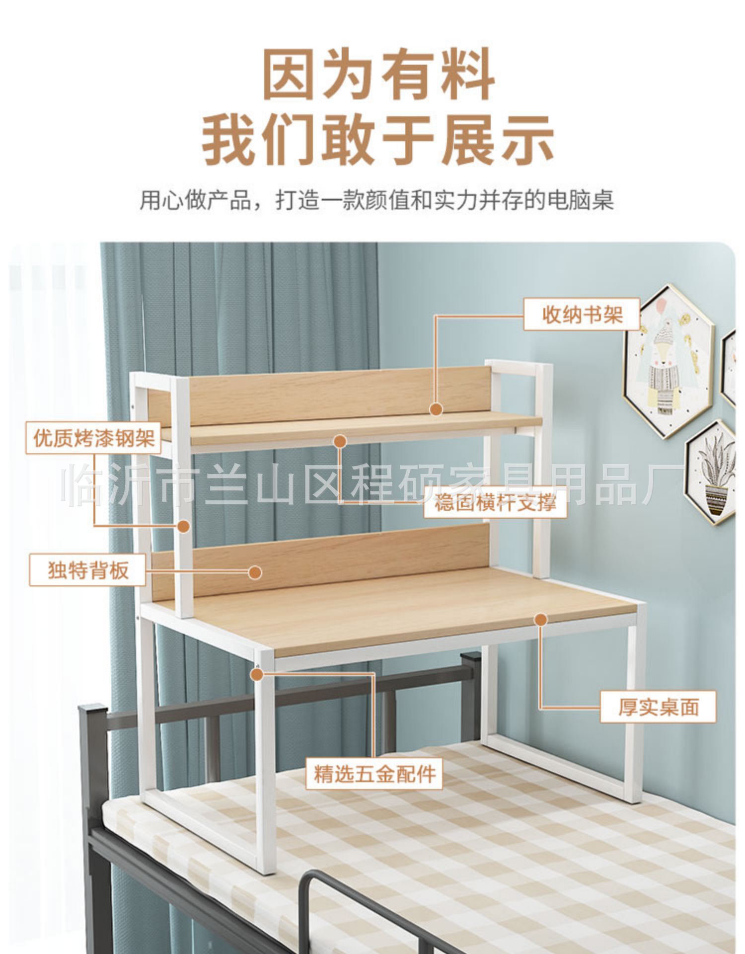 O1CN01RcqgUB1wOX9ttbp16_!!1131