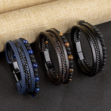 1pcs�r�з֌��ֹ�����Ƥ����朻���ʯ��������m����ʿ�ճ����