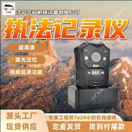 矿山施工设备;矿业输送设备;其他防爆器材