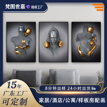 񺣈Lо͏dҾb^쮋Fˇg