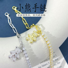 �W���羳�¿�S925���yС����朕r���Ƕ�ʯ�ٴ���Y��÷�]�