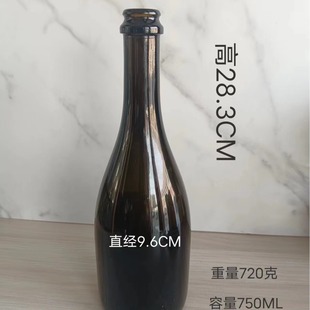 �S�����l�F؛��Ǽt��ƿ�㙉ƿ��ƿ��ɫ750ml���ھ�ƿ