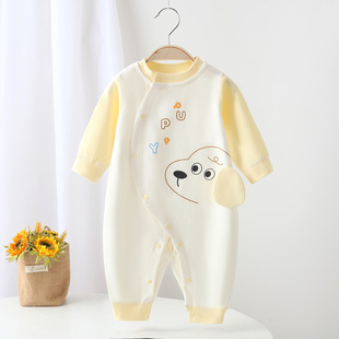 �냺�B�w�¼���Aa����������＾���������·�˯��ƫ���B�w�o��