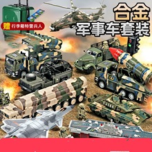 �Ͻ�����܇�|�L41���܇��̹ͯ���w�C܊��ģ�����b�к����նY��61