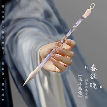 国画专用毛笔中楷兼毫毛笔书法练字专用笔练字笔国画绘画没骨画毛