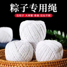 ���Ӿ������K �������޾����K ���K�����l