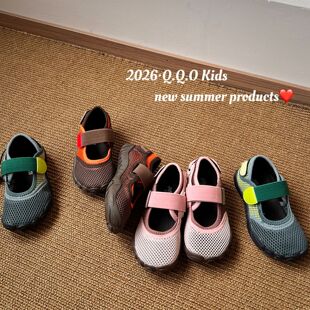 QQOͯЬ 2026���ļ��¿������ϪЬ�p�����Ь��Ůͯ�W�������Ь